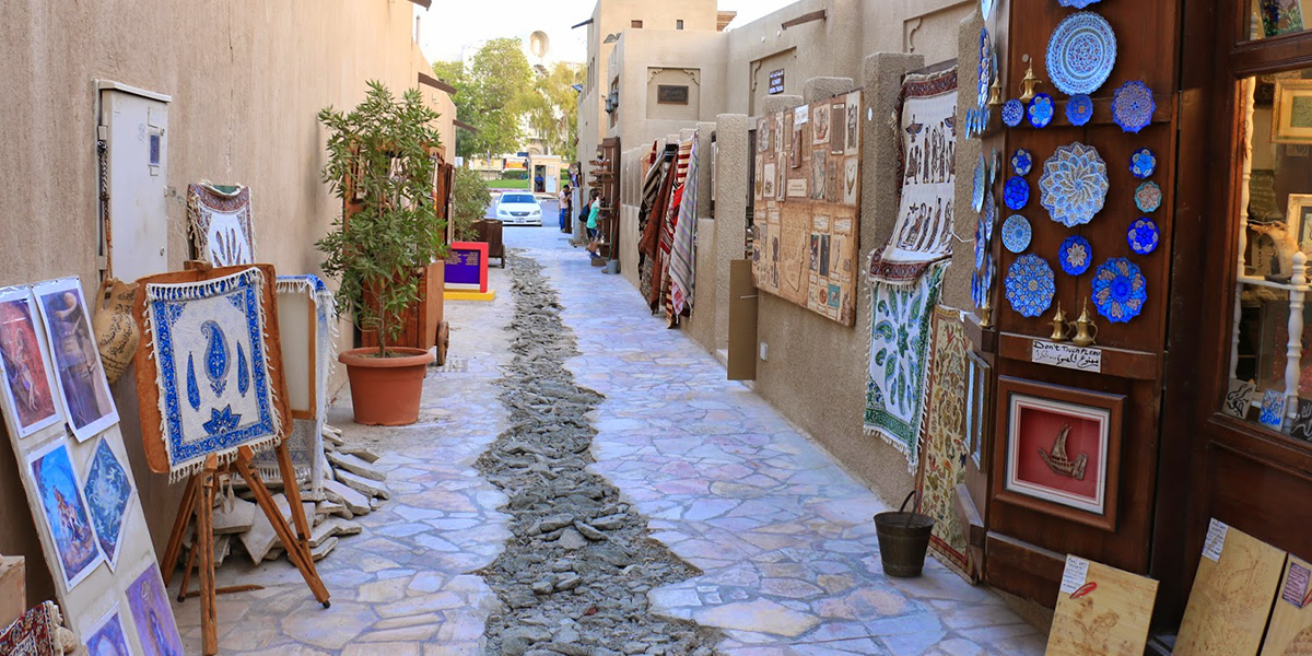 Take A Stroll Around Al Bastakiya
